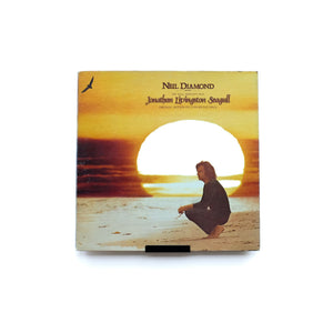 Bold MFG & Supply The Vinyl Collection Alpha, Wall Mount Vinyl Record Holder - 4 Pack